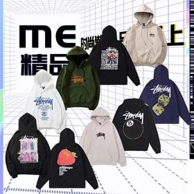 Stussy street personality fashion loose sweater hoodie plus velvet jacket sweater-2450